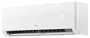 Сплит-система инверторная TCL TAC-BR09INV/R по цене 40999 руб.